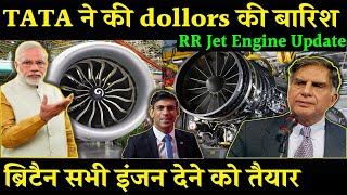 TATA के साथ Engine Deal Final ब्रिटैन सभी इंजन देने को तैयार RR Jet Engine Update  Defence News [upl. by Alyk]