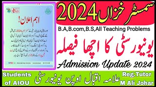 AIOU Admission 2024  AIOU Admission autumn 2024  AIOU Update Today  AIOU Updates Today 2024 [upl. by Marris]