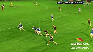 Ulster Club  Erne Gaels V Scotstown  SFC Quarter Final Highlights [upl. by Trager]