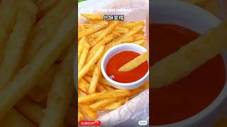 Potato Snacks Recipe  Easy amp Crispy Snacks in Minutes potatosnacks shorts short shortvideo [upl. by Werra]