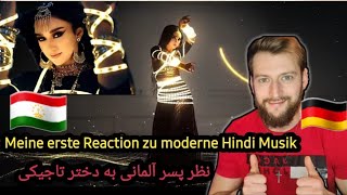 🇹🇯Нозияи Кароматулло🇹🇯 Noziya Karomatullo My first reaction 🥰 [upl. by Noach]