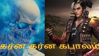 Gana songsFreefire versionchennai gana songsKarna karna kabalam edits by ALL SR EDITS [upl. by Eiduam]