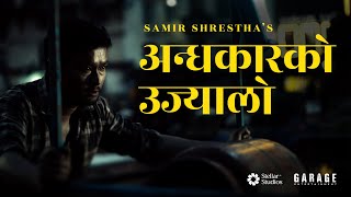 Samir Shrestha  Andhakar ko ujyalo  Official Music Video   Prod Saswot [upl. by Bill462]