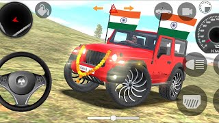 LIVE STREAM GAME 🔥 INDIAN CARS MODIFIED DRIVING 3D THAR 1217🔥 INDIAN CARS SIMULATOR 3D [upl. by Appel211]