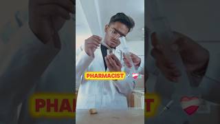 Inside the Life of a Pharmacist pharmacy Pharmacist pharmacylife [upl. by Aisenet]