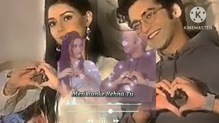 Meri Banke Rehna Tu  Audio Song  Sumedh and Mallika [upl. by Ekez]