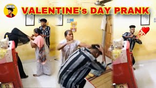 😍🌹VALENTINES DAY PRANK🤣  😫MOM CRIED🥹  Tamil Prank  Prankster Surya [upl. by Ardnahc]