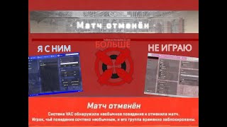 Я с ним покончил  Путь до Глобала с AIMWARE Часть 2 [upl. by Arlana]