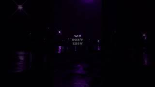 Under the Influence  Chris Brown  Slowed songs  Black screen aesthetic  Lofi vibes  trending [upl. by Ellennod]