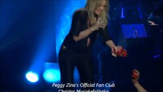 Peggy ZinaEnaLIVE Premiera Thea [upl. by Robinson]