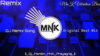 Piyar Farak Wali  New Bhojpuri Mix  Dj Sunil SnK  New Song Mix  Dj Vikrant [upl. by Innad]