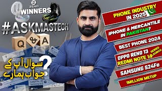 Vivo X200 amp Find X8 PriceVivo phone in 150KBest Smartphone of20245G in Pakistan 1 Million Meetup [upl. by Irelav]