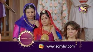 Pehredaar Piya Ki  पहरेदार पिया की  Ep 08  Coming Up Next [upl. by Kingsbury]