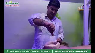 Avascular necrosis Treatment by Dr Sudeep Biswas Ayurvedic Consultant [upl. by Henning442]