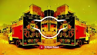 Bhola Nyu Matke Dj Remix Song Dj Lux Bsr Dj swam Gzb dj fs dj Nirmal dj ps gujjar dj rm dj dax [upl. by Sirrap885]