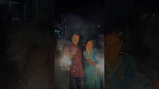 diwali mummy dad family youtubeshorts diwalispecial [upl. by Yenruogis797]