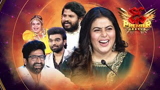 Dhee Premier League  27th September 2023  Hyper Aadi Sekhar Master  Full Episode  ETV Telugu [upl. by Sehcaep]