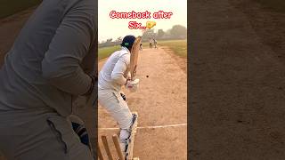 Spin Bowler Comeback After 6️⃣  How to do Spin Bowling in Cricket 🤔 cricket shots shorts [upl. by Leach]