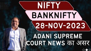 Nifty Prediction and Bank Nifty Analysis for Tuesday  28 November 2023  Bank NIFTY Tomorrow [upl. by Assille]