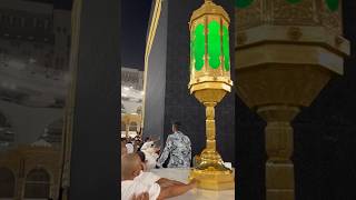 Kaaba live view 😍 trendingshorts islamicmusic naat Mskworld [upl. by Evita528]