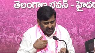 Live Jagadeesh Reddy Reddy Press Meet  Telangana Bhavan  BRS Live Feed [upl. by Gernhard647]