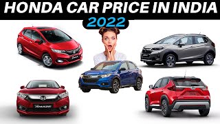 Honda Car Price in India 2022  Price Dot IN [upl. by Mehala]