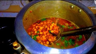 Chhola Recipe  New style chhola kaise banaye testy and chatpata [upl. by Juan]