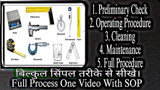 How to Use Measuring Instruments  Quality Control SOP  QC SOP Operating Procedure [upl. by Eillat434]