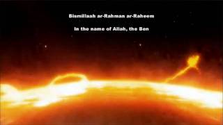 BISMILLAH IN THE NAME OF ALLAH  30 Different Bismillah Recitations [upl. by Lise]