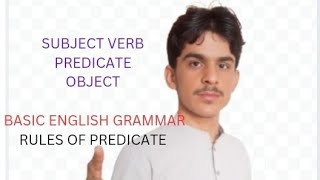 Subject Verb Object  Tricks Basic English Grammar  Grammar Subject verb Object In Details [upl. by Hanser]