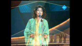 Bitakat hob  بطاقة حب  Morocco 1980  Eurovision songs with live orchestra [upl. by Nehttam462]