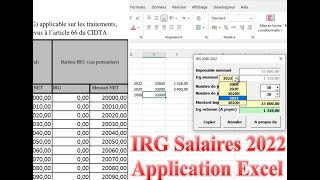 Application IRG SALAIRES 2022 Excel تطبيق الضريبة على الدخل الاجمالي للأجور 2022 [upl. by Clabo712]