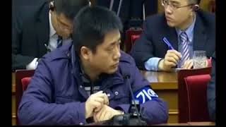 Otto Warmbier Full Trial February 29th 2016 [upl. by Nirehs239]