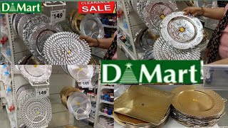 ❤️D MARTCheapest price Clearance sale Under 78offers upto 85 off kitchen steel household items [upl. by Ramedlav]