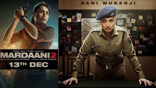 mardaani 2 full movie explained in Hindi  mardaani 2 full movie [upl. by Garda]