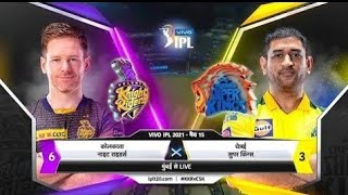 CSK VS GT IPL FINAL MATCH STATS 2023 🏆🏆 shorts trending cricket t20 ipl csk rcb viratkohli [upl. by Tur772]