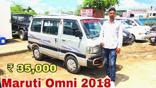 ₹ 35000  Maruti Omni 2018  Second Hand Maruti Omni For Sale in Bhilwara  Omni Modified [upl. by Alyt556]