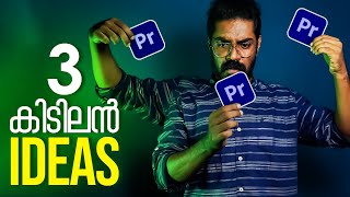 അടിപൊളി Premiere Pro Tips amp Tricks  3 ideas  Malayalam Tutorial amp HitPaw Video Enhancer [upl. by Goldin]