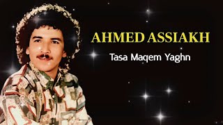 Ahmed Assiakh  Tasa Maqem Yaghn  Official Audio [upl. by Tawsha]