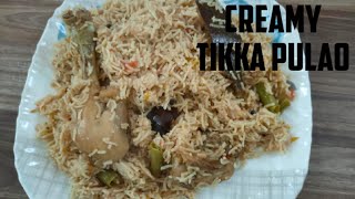 Creamy tikka pulaospicy and tasty recipe must try this [upl. by Aicetel]