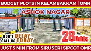 Budget Plots in Kelambakkam property land omr [upl. by Standush]