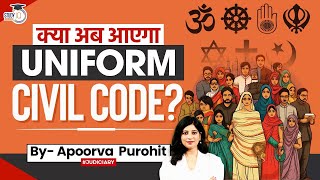 India All Set To Implement UCC Now Uniform Civil Code Explained [upl. by Winton572]