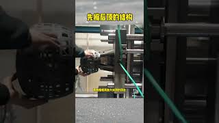 这两套模具做法太狠了，全网独一无二 模具设计学习 模具钳工 模具制造 注塑模具 塑胶模具 [upl. by Annibo987]