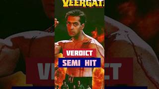 Veergati Movie Hit or Flop  Salman Khan Movies  Cinema Review  movies [upl. by Herrington]