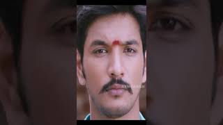 உன்ன மாறி ஆளுங்க எப்படி வேணாலும் சம்பாதிக்கலாம்  Muthuramalingam  Gautham Karthik  Shorts [upl. by Ddej]