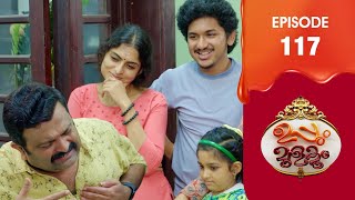 Uppum Mulakum 3  Flowers  EP  117 [upl. by Schechinger]