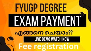 fyugp exam registration fee payment live demo kerala university asmedia [upl. by Kassaraba740]