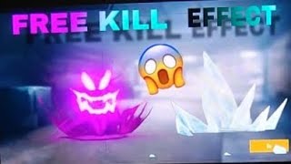 How To Unlock  Equip New TDM Elimination Effect [upl. by Daphie]