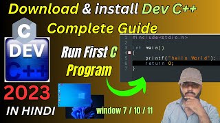 How to install DEV C on Windows 1011  Run C First hello World Program cprogramming [upl. by Pammie288]