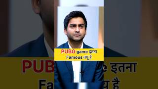 UPSC mock interview hindi upsc ips ias shorts short education yt motivation gk drishti [upl. by Pero]